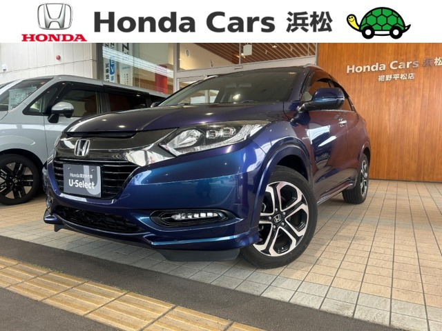 ヴェゼル1.5 ハイブリッド Z ホンダセンシング