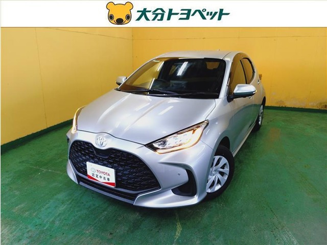 ヤリス1.5 ハイブリッド G