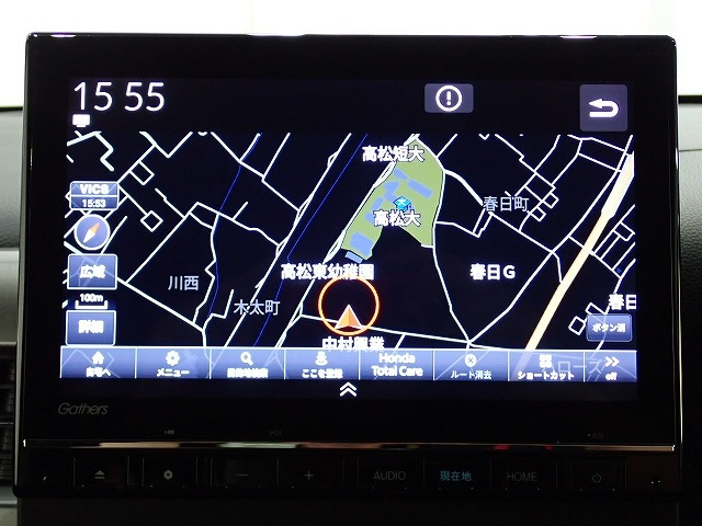 N-WGNL スタイルプラス ビター