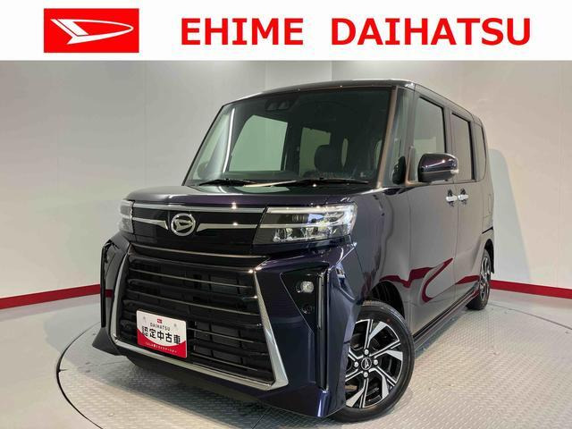 タントカスタムX リミテッド