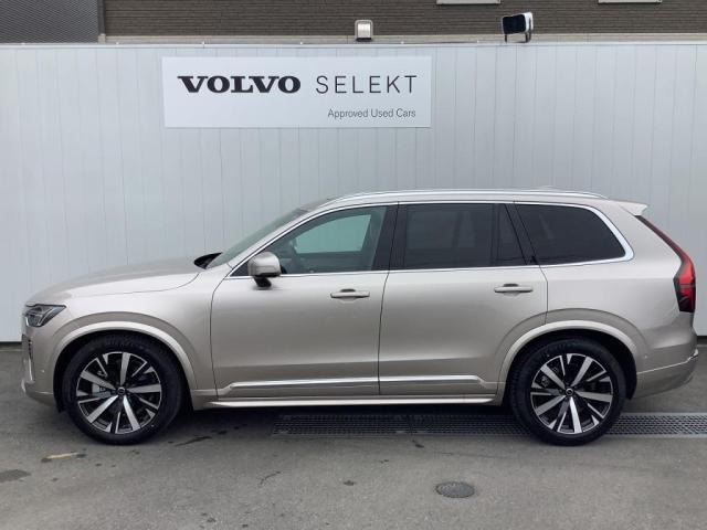 XC90ウルトラ B5 AWD 4WD