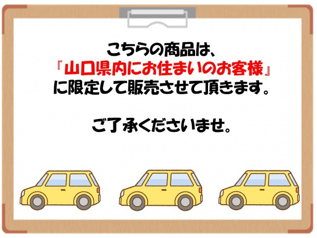 N-BOXカスタムL