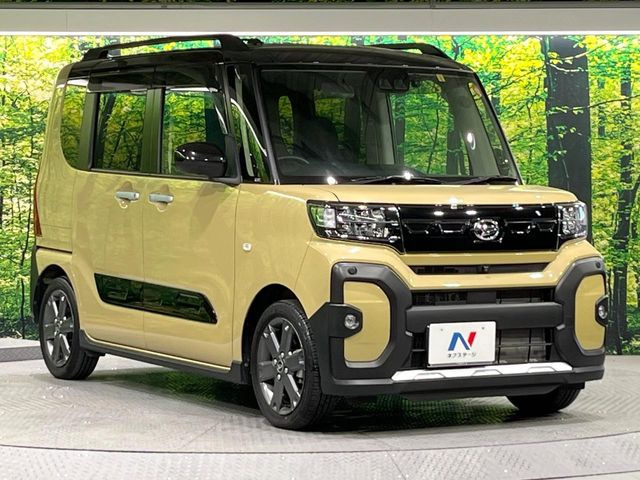 �������x�̃K���X�疌�ŝ����͂������A�㎿�ȃc���E����������B���O����_���J�����؂Ȉ��Ԃ�ی삵�A�F�����E�򉻂�h�~�B�u�e�X�v���b�V���R�[�g�v�A�u�e�v���~�b�T�R�[�g�v���炨�I�т��������܂��B