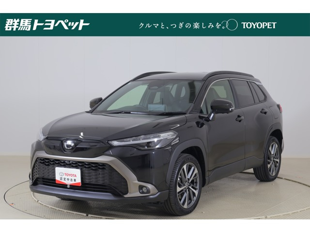 カローラクロス1.8 ハイブリッド Z