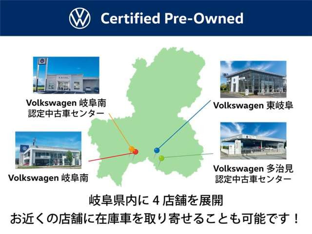 ゴルフトゥーランTSI ハイライン