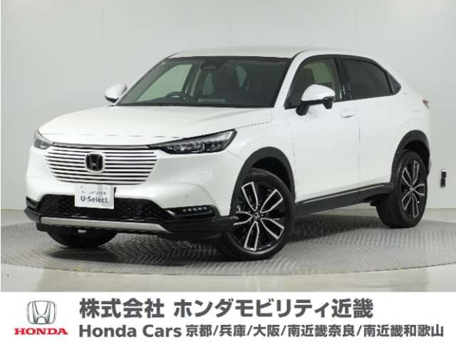 ヴェゼル1.5 ハイブリッド Z