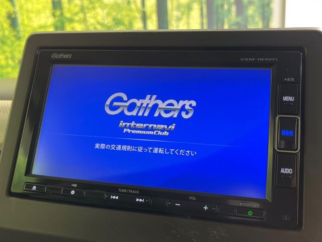 N-BOXG L ホンダセンシング