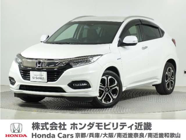ヴェゼル1.5 ハイブリッド Z ホンダセンシング