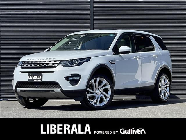ディスカバリースポーツHSE 4WD