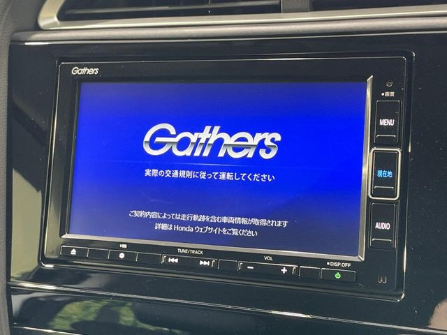 シャトル1.5 ハイブリッド X ホンダセンシング