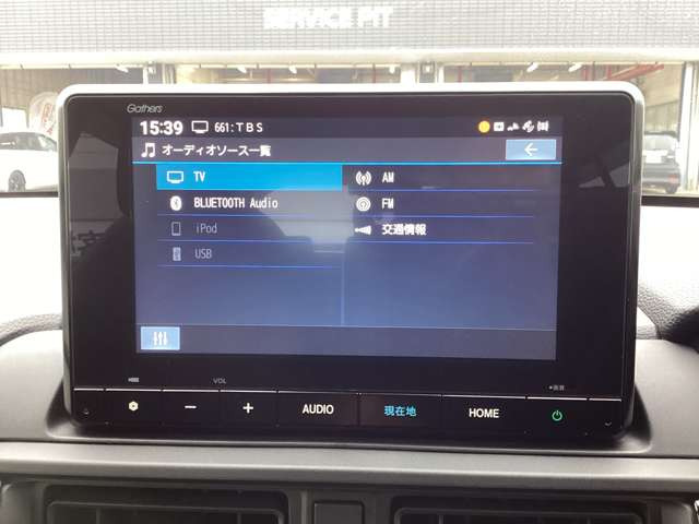 WR-V1.5 Z ブラックスタイル