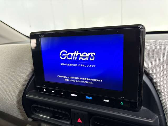 フリード1.5 エアー