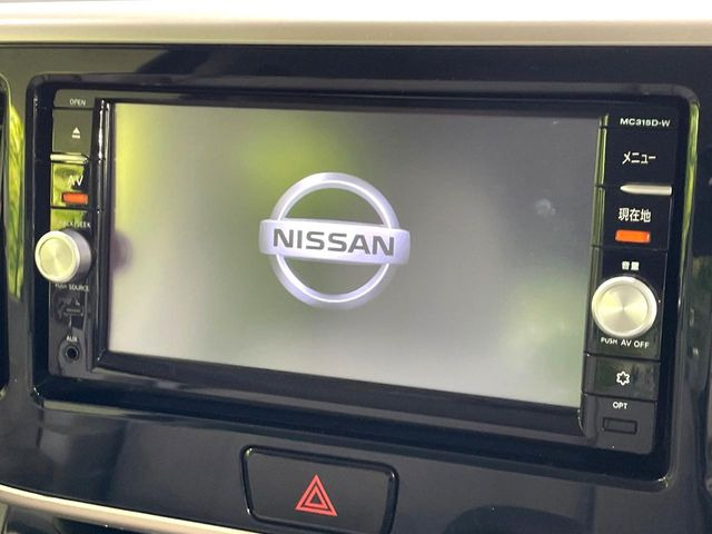 デイズルークスX