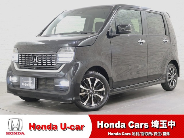 N-WGNカスタムL ホンダ センシング