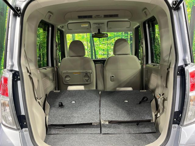 ��Ȃ��i�[����ƁA���ꂾ���̍L����!�V�[���ɍ��킹���V�[�g�A�����W�ŁA�傫�ȉו����ςނ��Ƃ��o���܂���