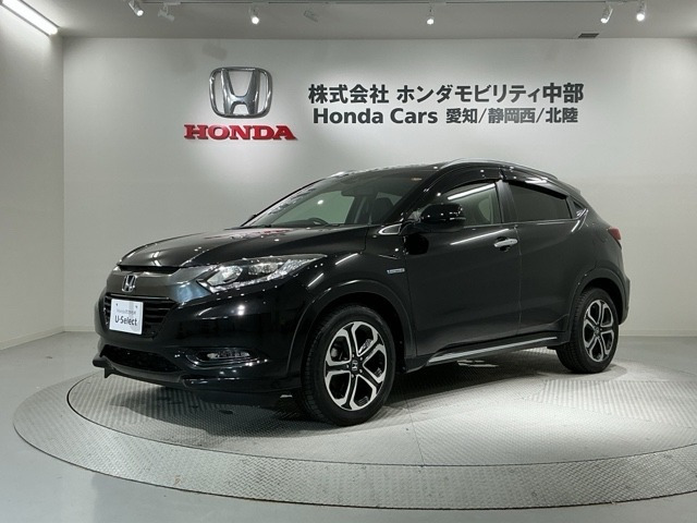 ヴェゼル1.5 ハイブリッド Z ホンダセンシング