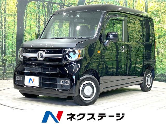N-VAN+スタイル ファン