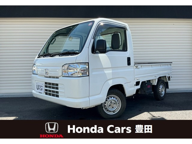 アクティトラックSDX