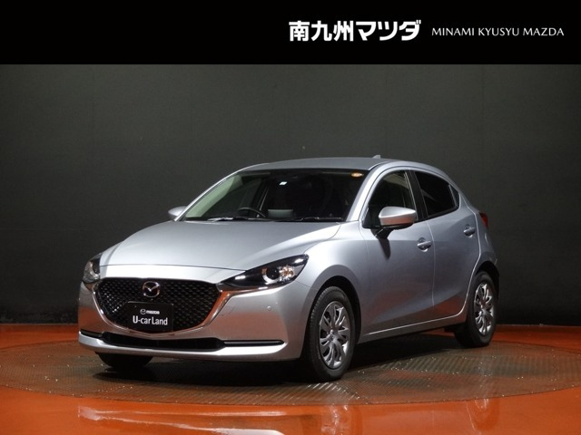 MAZDA21.5 15S スマートエディション