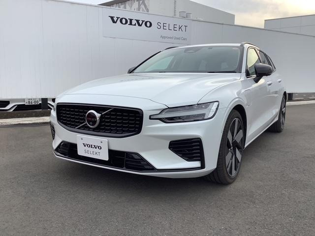 V60ウルトラ T6  AWD プラグインハイブリッド 4WD