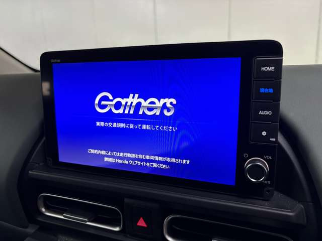 フリード1.5 クロスター