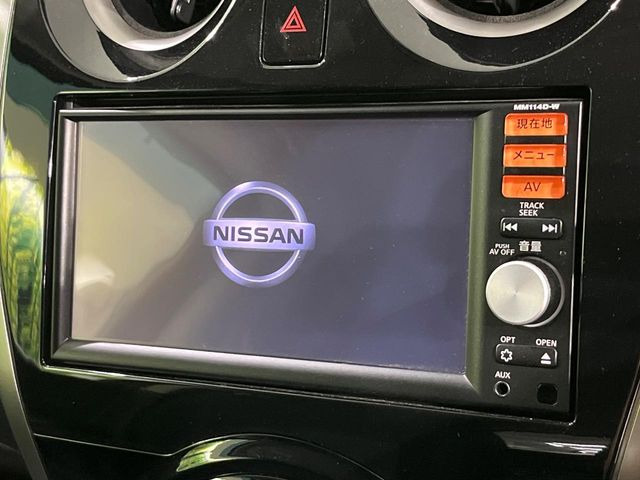 ノート1.2 X DIG-S