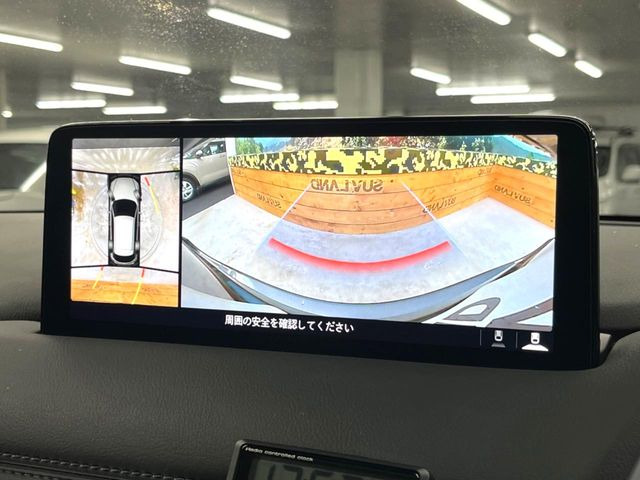 �y360&deg;�r���[���j�^�[�z��p�̃J�����ɂ��A�ォ�猩���낵���悤�Ȏ��_��360�x�N���}�̎��͂��m�F���邱�Ƃ��ł��܂������p�������m�F���₷���A�����ꏊ�ł̐؂�Ԃ��⒓�Ԃ��X���[�Y�ɍs���܂��B