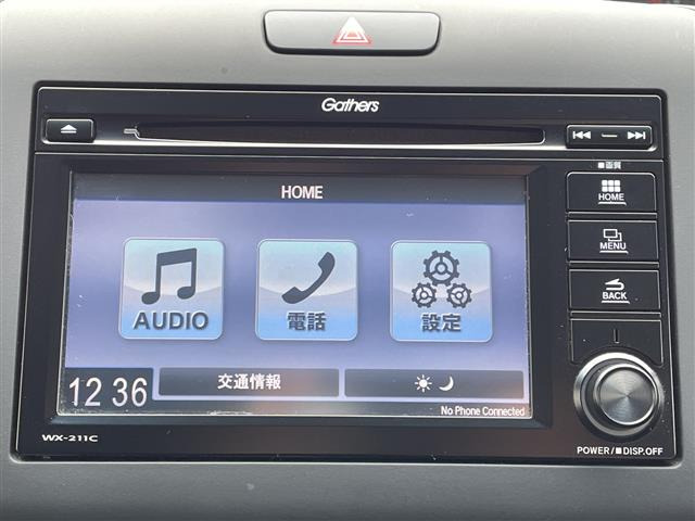 フリード1.5 ハイブリッド G