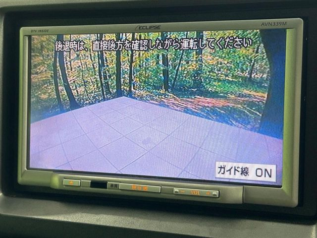 �y�o�b�N�J�����z���Ԏ��Ɍ�������A���^�C���f���Ŋm�F�ł��܂��B��^���Ǝ{�݂◧�̒��ԏ�ł̒��Ԏ���A��Ԃ̃o�b�N���ɑ劈��!�^�]�X�L���Ɋւ�炸�A����K�{�ƂȂ��������̂ЂƂł�!