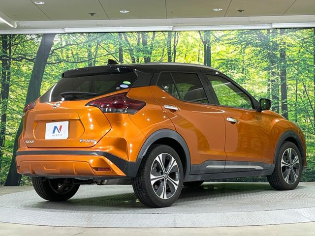 ���S���̃l�N�X�e�[�W���炨���񂹂��\��!�����̓X�܂ɓW�����Ă���N���}���C�ɂȂ�ꍇ���A�Ŋ��̓X�܂ł��������������Ƃ��\�ł�!���񎄂����ɗv�]������������������!���ʓr��p