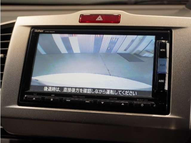 フリードスパイク1.5 G ジャストセレクション