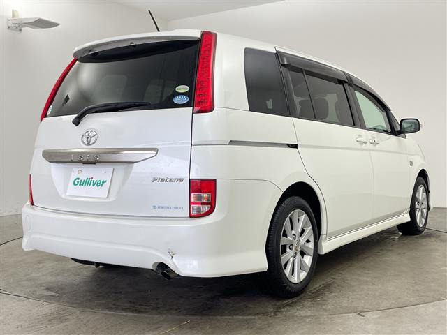 アイシス2.0 プラタナ