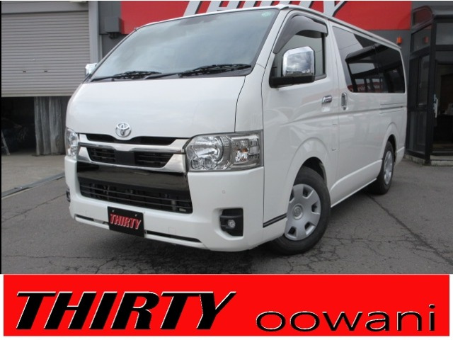 ハイエースバン