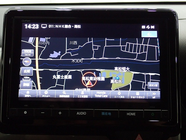 N-WGNL スタイルプラス ビター