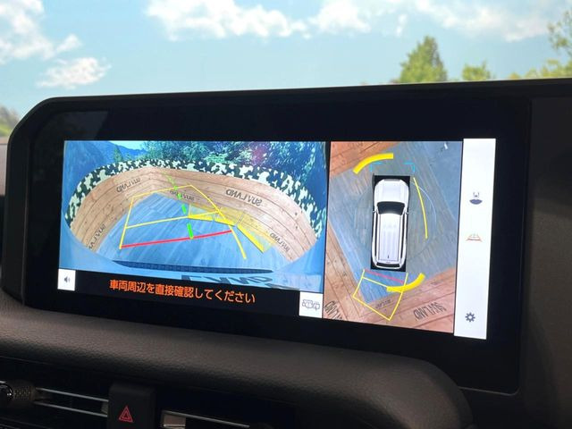 �y�p�m���~�b�N�r���[���j�^�[�z��p�̃J�����ɂ��A�ォ�猩���낵���悤�Ȏ��_��360�x�N���}�̎��͂��m�F���邱�Ƃ��ł��܂������p�������m�F���₷���A�����ꏊ�ł̐؂�Ԃ��⒓�Ԃ��X���[�Y�ɍs���܂��B