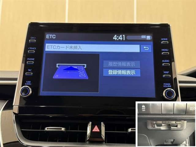 カローラツーリング1.8 ハイブリッド S