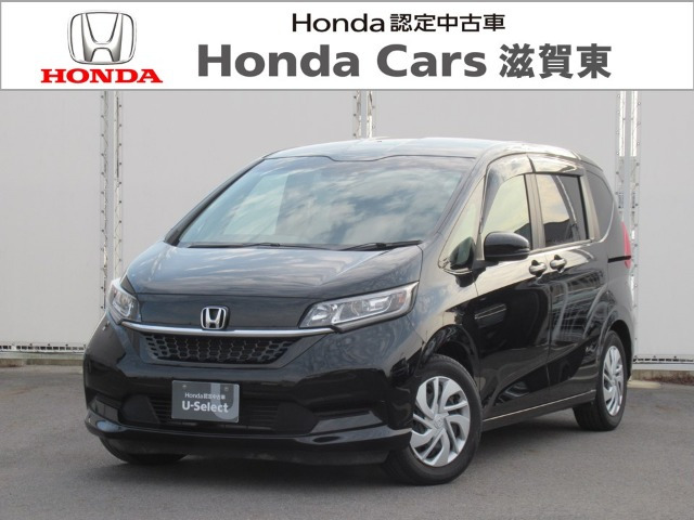 フリード1.5 G ホンダセンシング