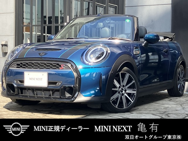 ミニコンバーチブルクーパーS サイドウォーク エディション