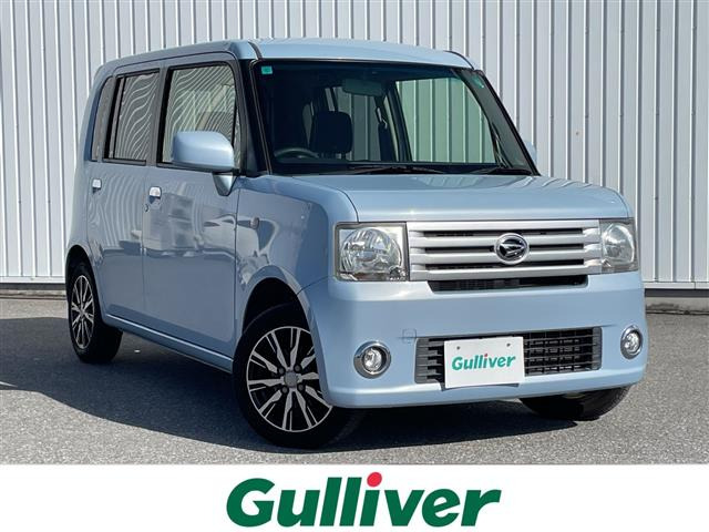 ムーヴコンテL VSII