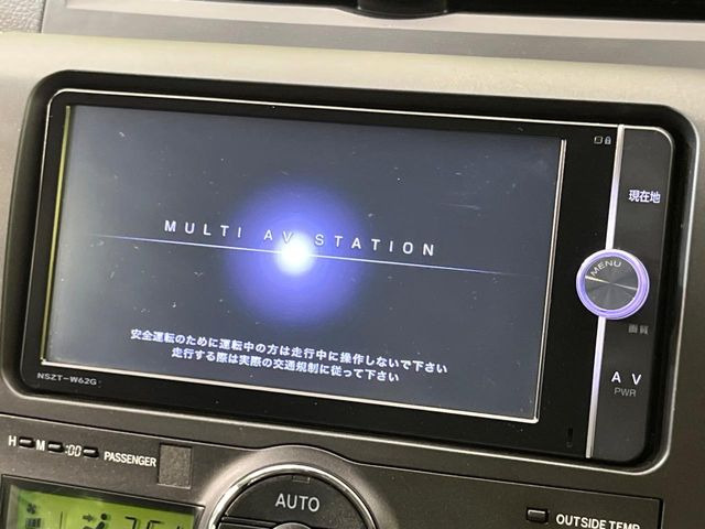 �y�����i�r�z�l�C�̏����i�r�𑕔��B�I�[�f�B�I�@�\���[�����Ă���ABluetooth�ڑ�����΂������̃X�}�z��MP3�v���C���[�̉��y���Đ��\!�����̉^�]������Ɋy�����Ȃ�܂�!!