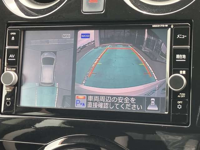 ノート1.2 e-POWER X