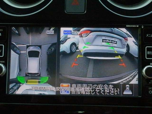 ノート1.2 e-POWER X