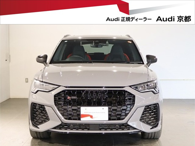 RS Q32.5 4WD