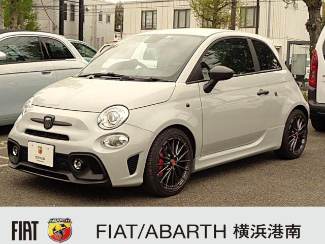 アバルト695コンペティツィオーネ