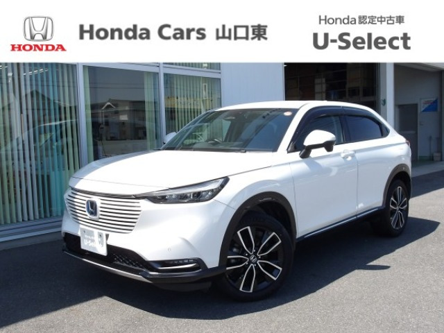 ヴェゼル1.5 ハイブリッド Z