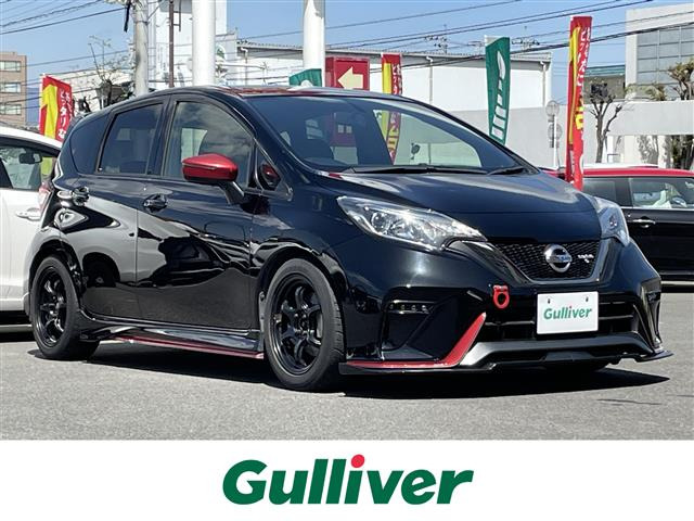 ノート1.6 NISMO S