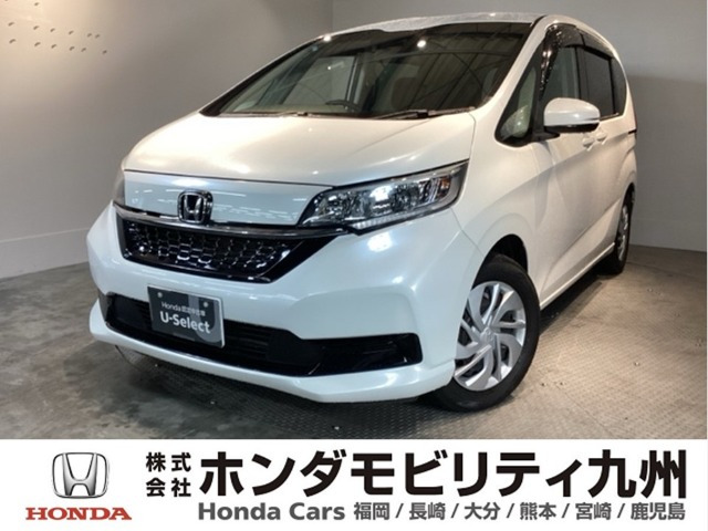 フリード1.5 G ホンダセンシング