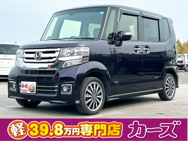 N-BOXカスタムG ターボ SSパッケージ