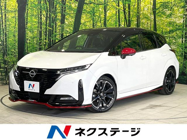 ノートオーラ1.2 NISMO