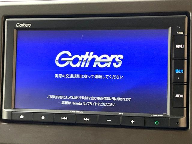 N-WGNL ホンダ センシング